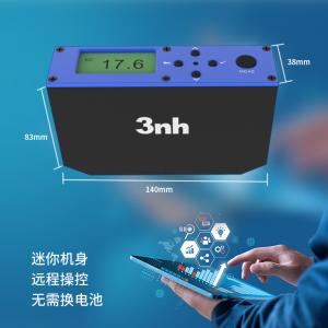 YG60L Plus在线非接触式光泽度计